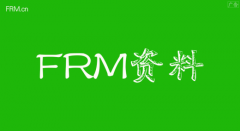FRM考试知识点：经济资本建模和资本配置