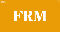 考个FRM证书是否真的有用？