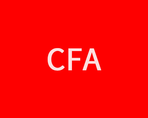 想要拿下CFA考试，这16个CFA考试常见问题你得注意！