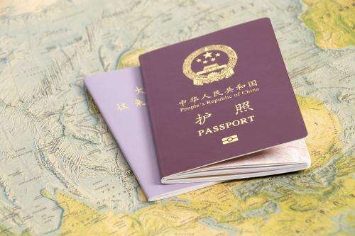 已经报名2022年12月的CFA考试，但是护照快过期了怎么办？