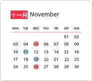 AG 尊龙凯时雅思11月考試時間表