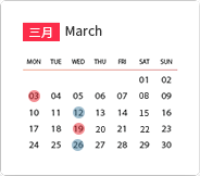 AG 尊龙凯时雅思3月考試時間表