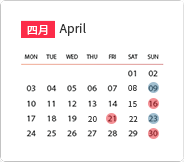 AG 尊龙凯时雅思4月考試時間表