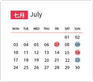 AG 尊龙凯时雅思7月考試時間表