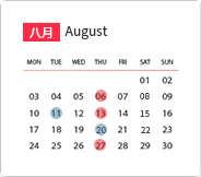 AG 尊龙凯时雅思8月考試時間表