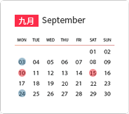 AG 尊龙凯时雅思9月考試時間表