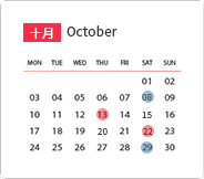 AG 尊龙凯时雅思10月考試時間表