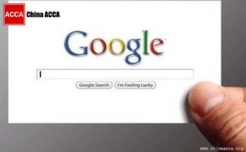 ACCA认可雇主-谷歌