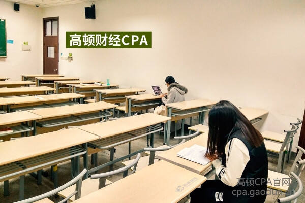 天津2019年注册会计师考试地点安排