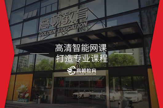 2018年黑龙江CPA考试报名入口已开通