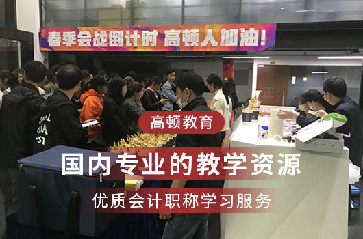 湖南省2023年初级会计考试准考证