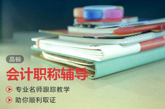 上海初级会计2023年的考试时间是什么时候？