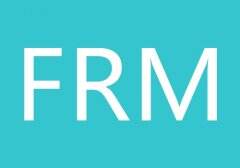 FRM学习交流，讨论提高效率的方法