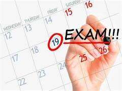 2016年ACCA考试报名后可以修改调整考试时间吗？