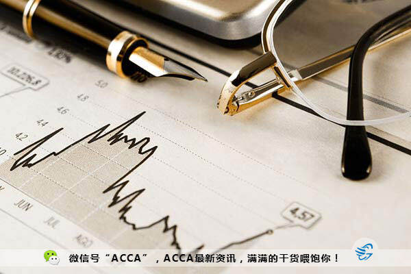 国际会计ACCA考试难不难