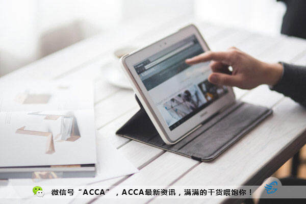 ACCA上海考点