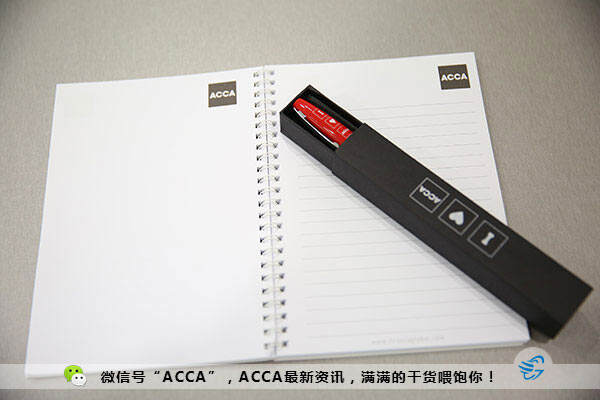 acca和aicpa哪个好