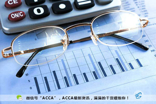 ACCA准会员和会员资格介绍