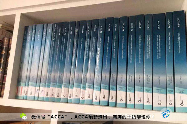 中国学员怎么在ACCA官网注册