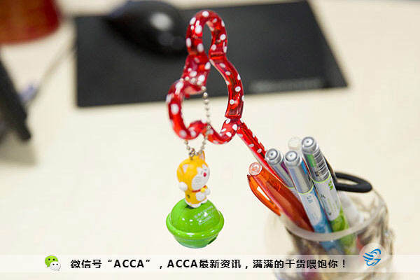 ACCA在沪公布专业资格重大创新