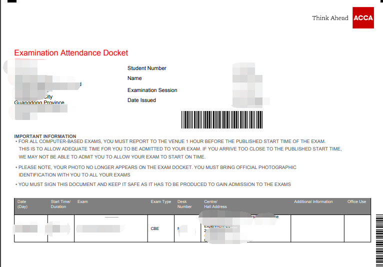 ACCA準(zhǔn)考證打印流程5