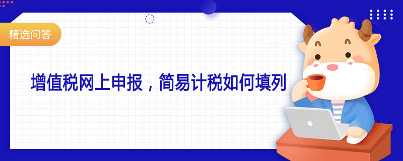 制定采購計劃的目標和相關認定是什么