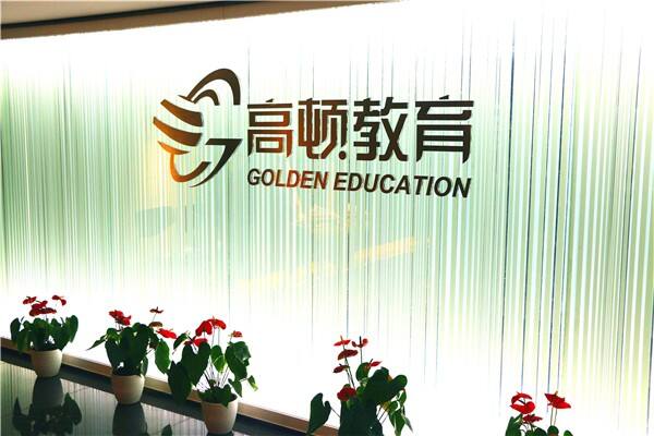 注册会计师考试费用可以报销吗